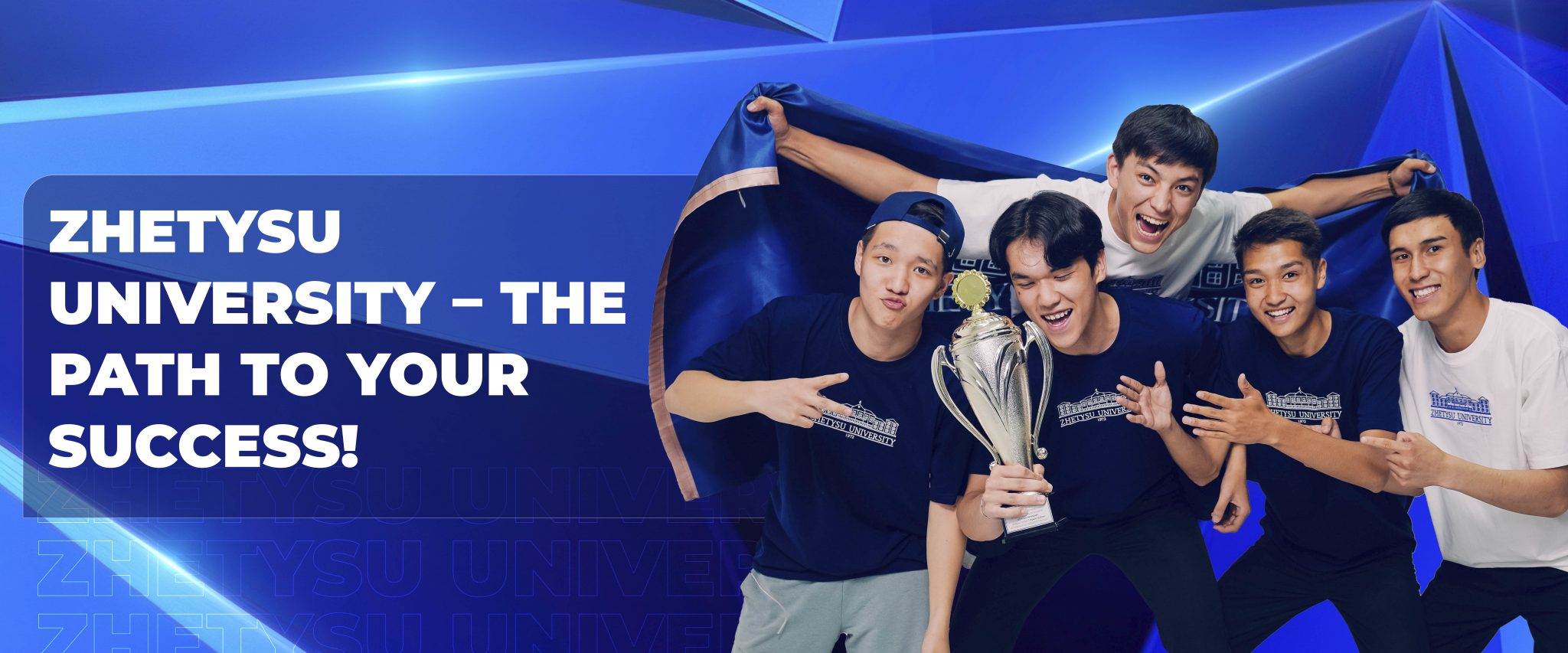 Жас қыздардың жынысы