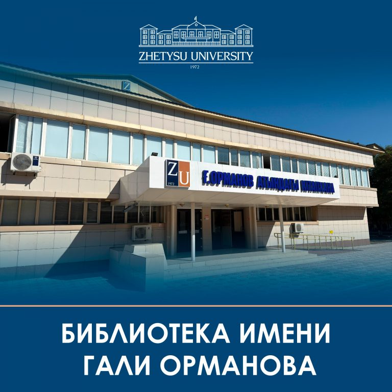 Изображение WhatsApp 2025-09-16 в 09.49.02_3eee7cf5