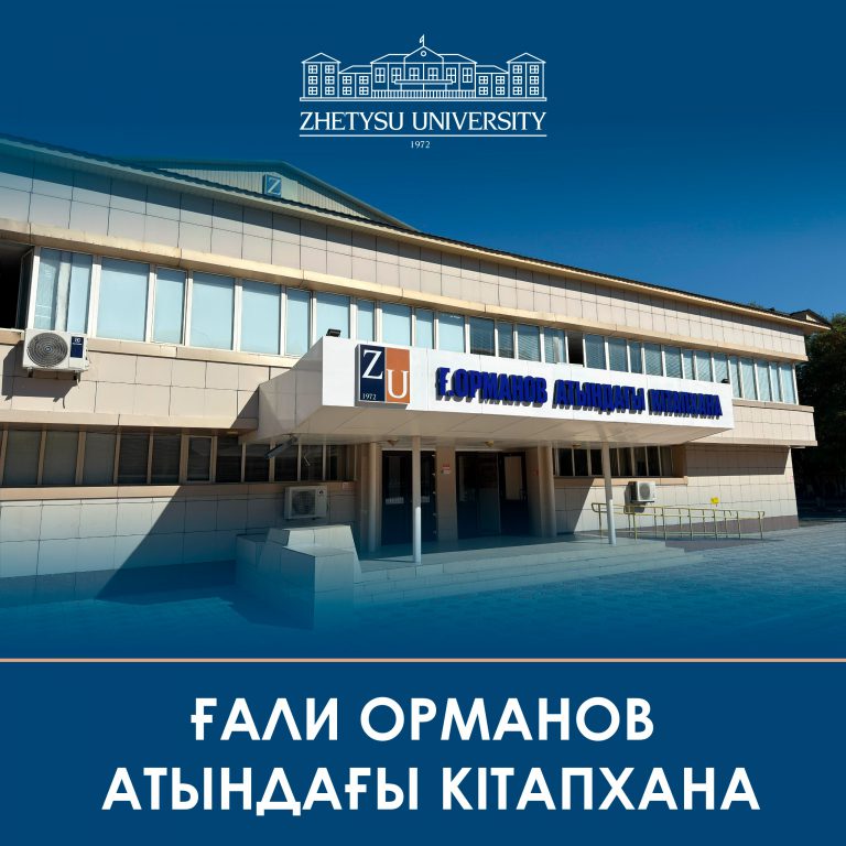 Нигер жалаңаш