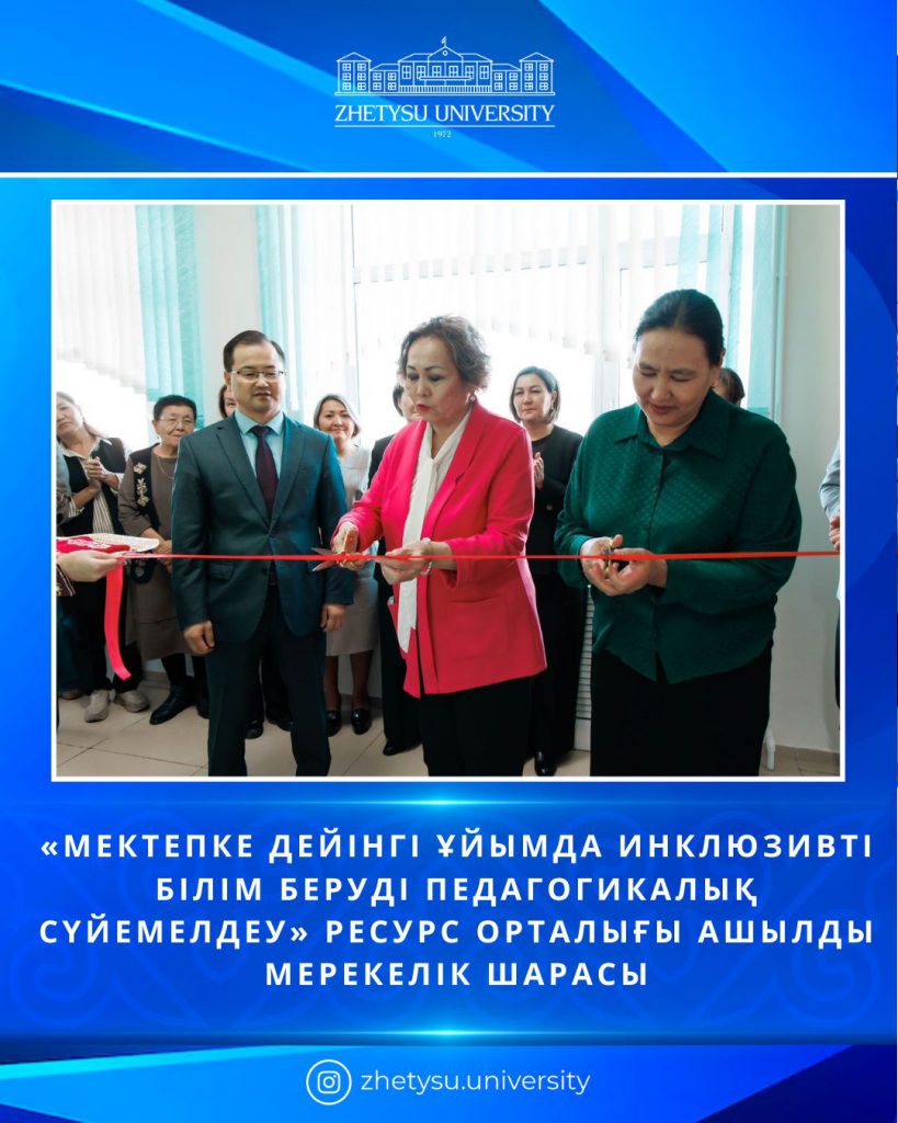 Сіз бірінші рет жыныстық қатынасқа түскенде, сіз сиқырды соруыңыз керек.