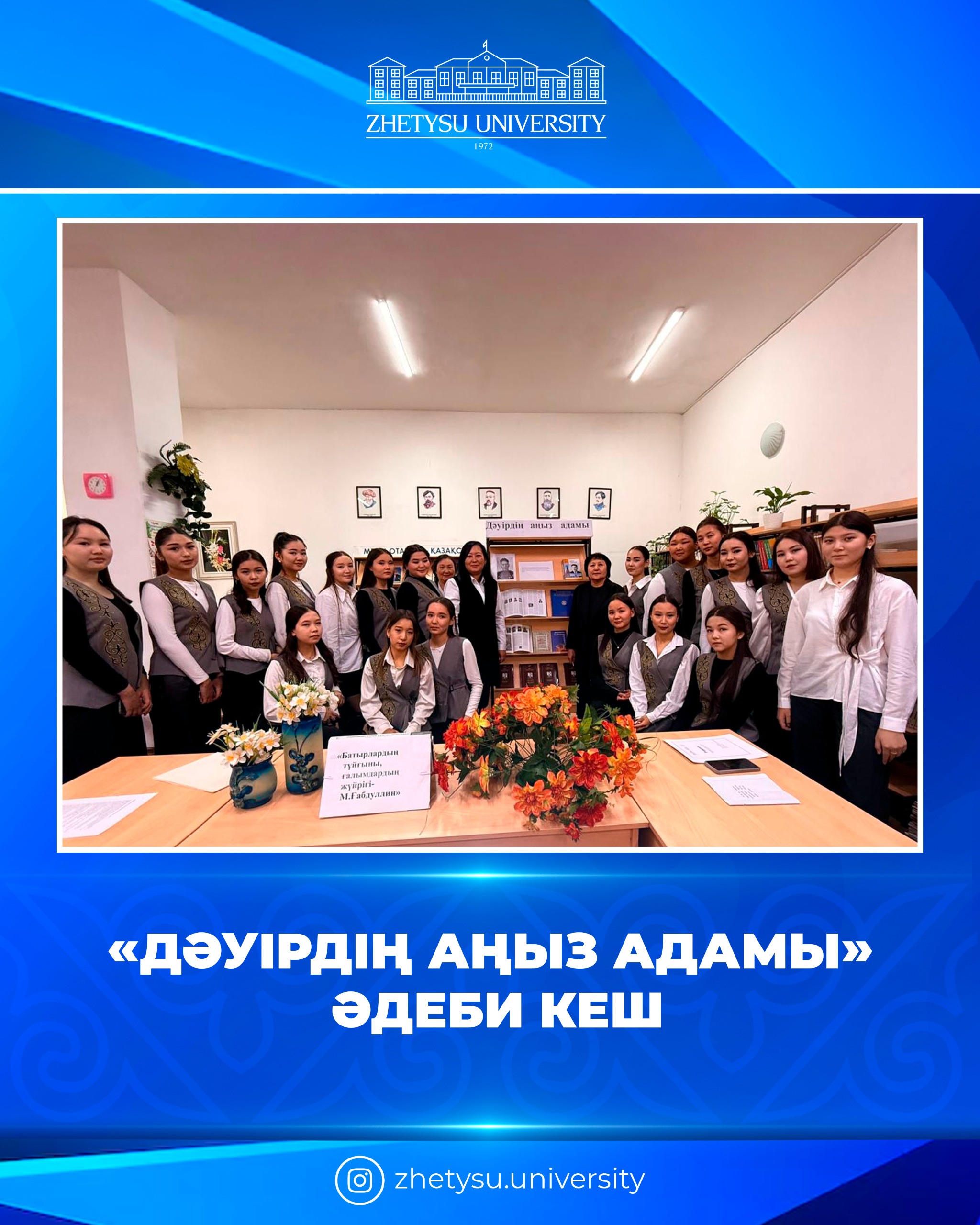 Орыс тергеушісі порно