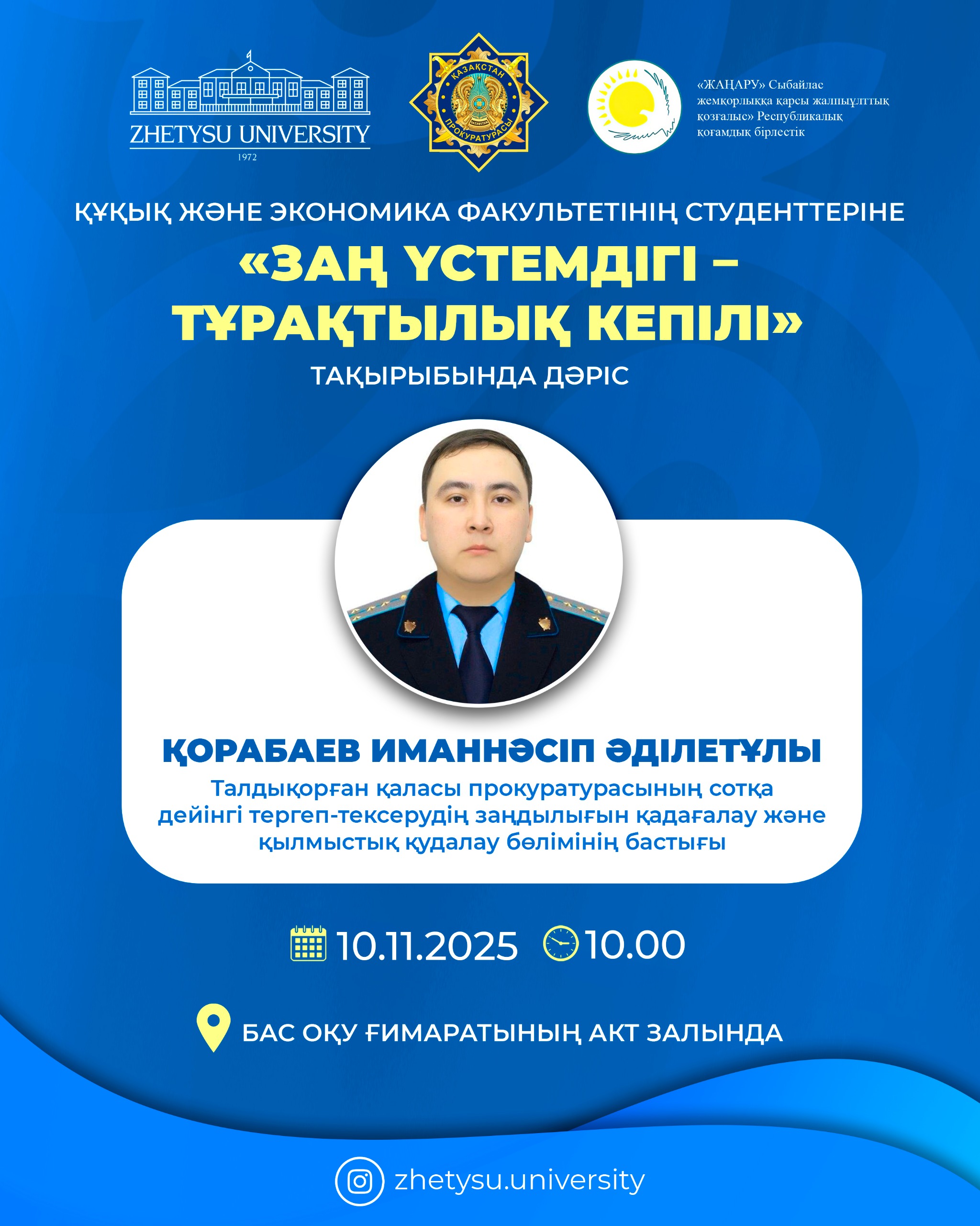 Апай жыныстық қатынасқа үйретеді Жүктілік кезіндегі ауызша жыныстық қатынас