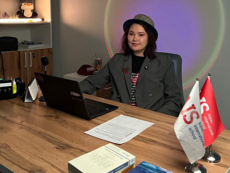 КОШЕГУЛОВА