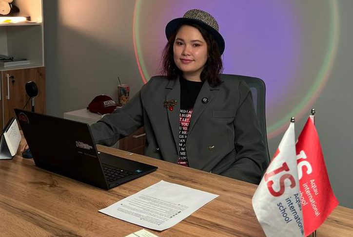 КОШЕГУЛОВА